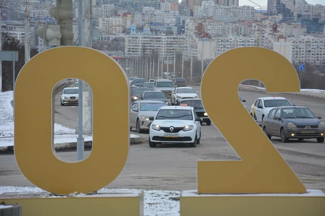 Авто Новости Белгород