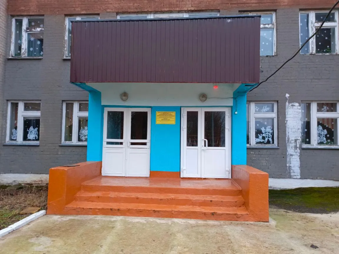 МБОУ Мерлинская школа Краснинского мо Смоленской области