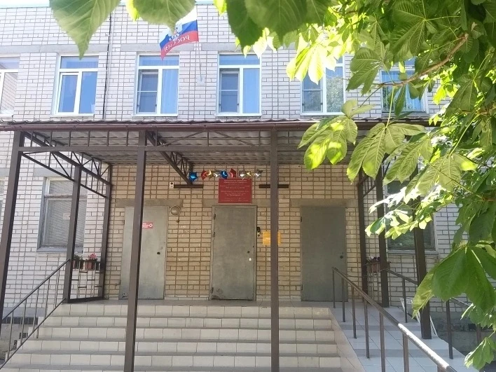 МОУ Детский сад 332