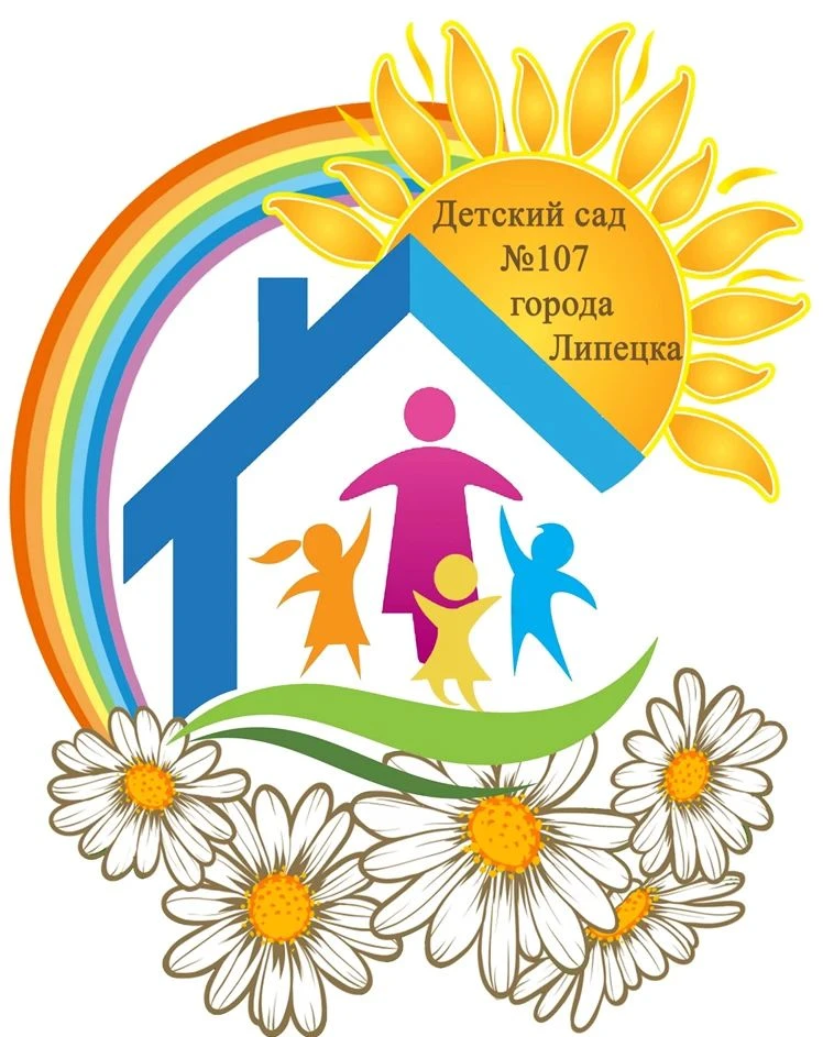 ДОУ №107 г.Липецка
