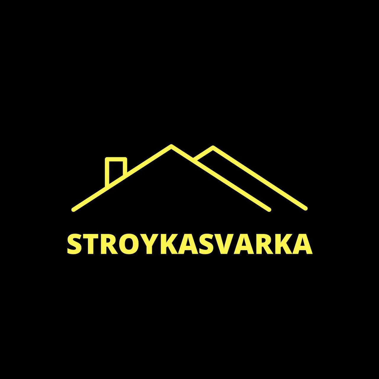 Stroykasvarka (строительные работы)