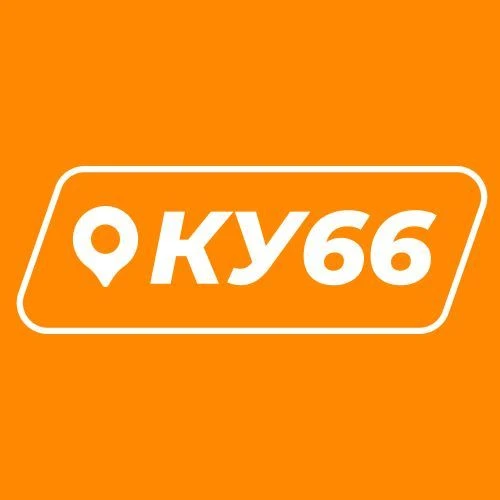 КУ66 Каменск-Уральский — канал в мессенджере MAX