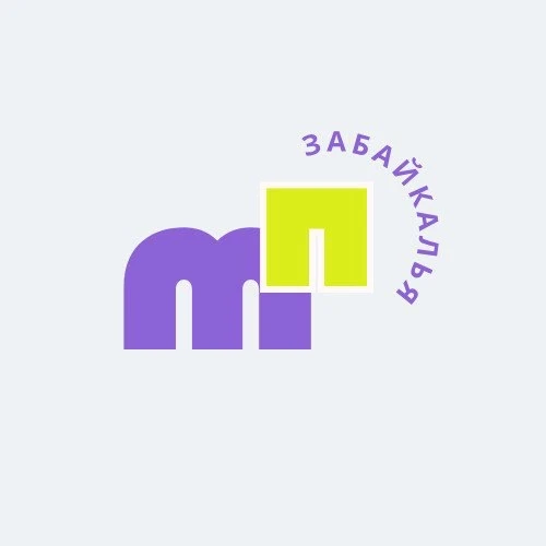 Молодёжь 75 | Департамент по делам молодёжи — канал в мессенджере MAX