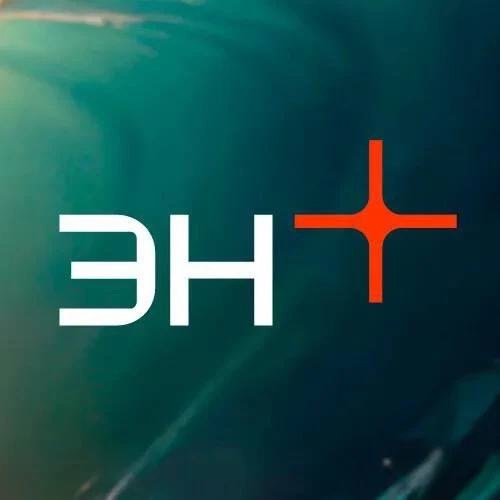 Эн+: Энергия дела — канал в мессенджере MAX