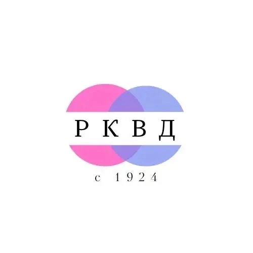 Республиканский кожно-венерологический диспансер — канал в мессенджере MAX