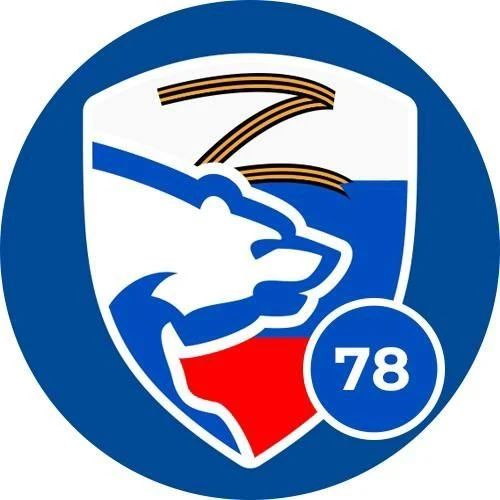 Единая Россия | Санкт-Петербург