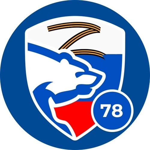 Единая Россия | Санкт-Петербург