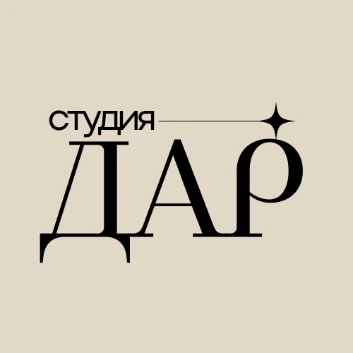Студия ДАР | Корпоративные подарки из дерева
