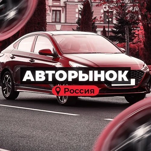 Логотип канала