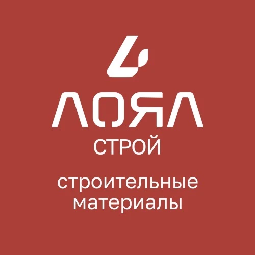 ЛОЯЛстрой
