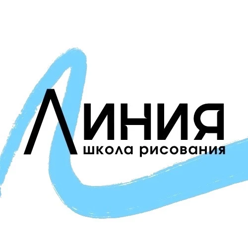 Мастер - классы Краснодар от школы рисования "Линия" — канал в мессенджере MAX