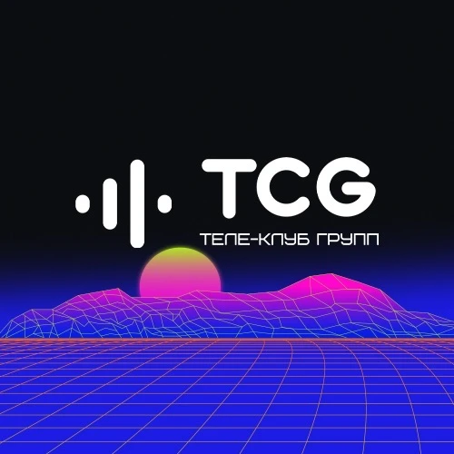 Tele-Club Group — канал в мессенджере MAX