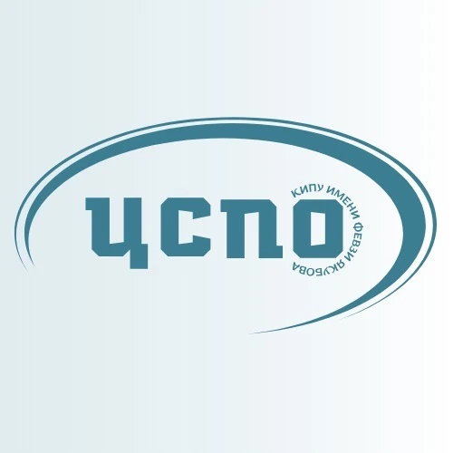 ЦСПО ГБОУВО РК КИПУ имени Февзи Якубова