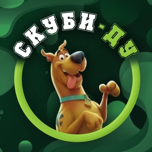 Скуби-Ду | Собаки Юмор Животные