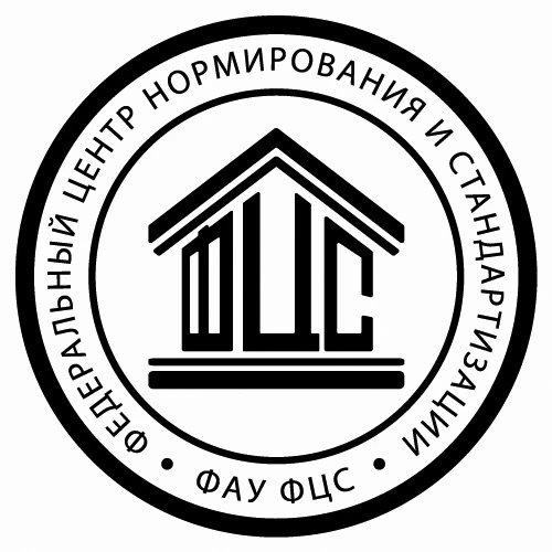 ФАУ "ФЦС" — канал в мессенджере MAX