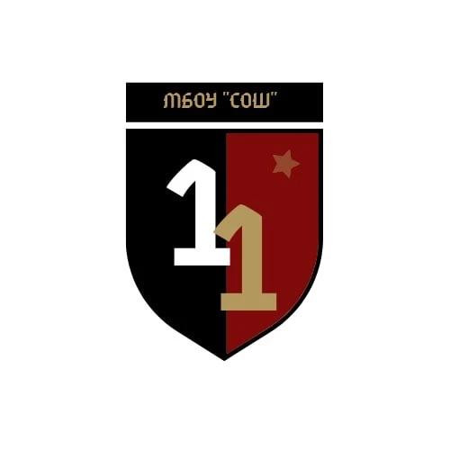 МБОУ "СОШ #11". События, мнения, факты... — канал в мессенджере MAX