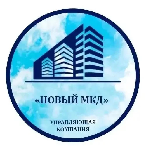 Новый МКД — канал в мессенджере MAX