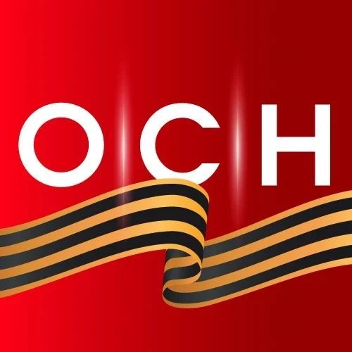 Общественная служба новостей