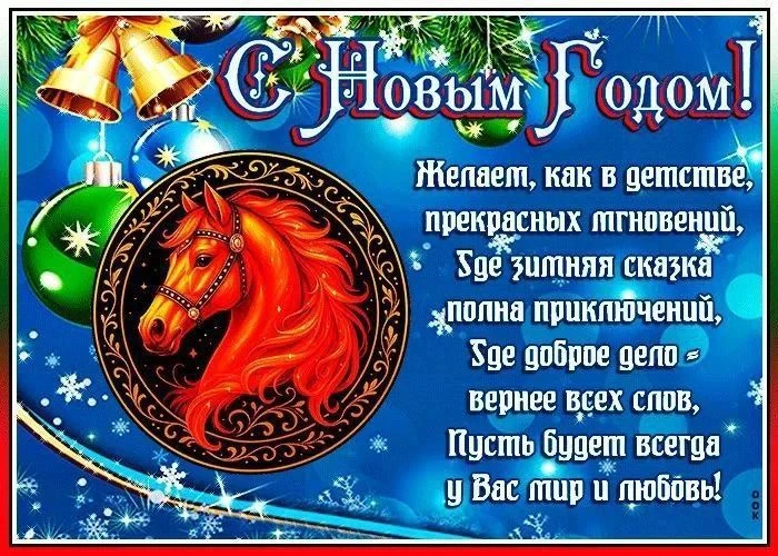 МОУ "Зингейская школа" — канал в мессенджере MAX
