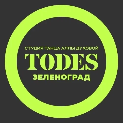 TODES Зеленоград — канал в мессенджере MAX