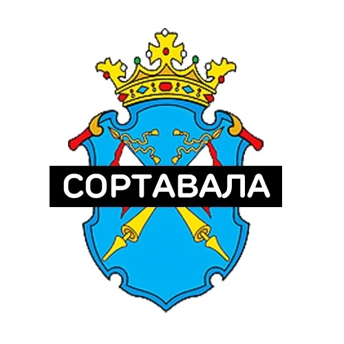 Сортавала | Карелия — канал в мессенджере MAX