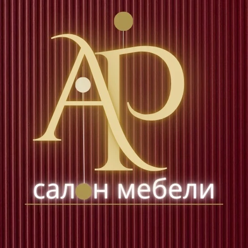 АР-мебель