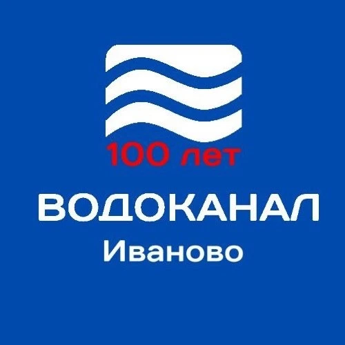 АО "Водоканал" город Иваново — канал в мессенджере MAX