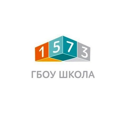 ГБОУ Школа №1573 — канал в мессенджере MAX