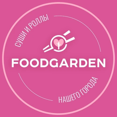 FoodGarden | Доставка суши и роллов | Омск — канал в мессенджере MAX