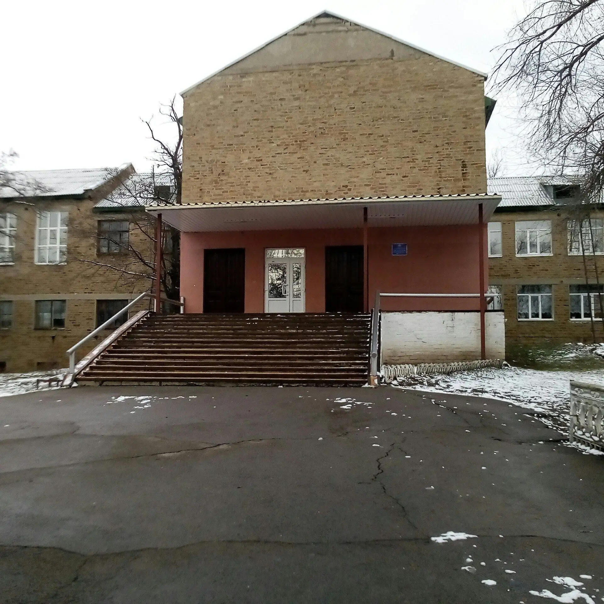 ГБОУ ЛНР Изваринский УВК № 19 — канал в мессенджере MAX