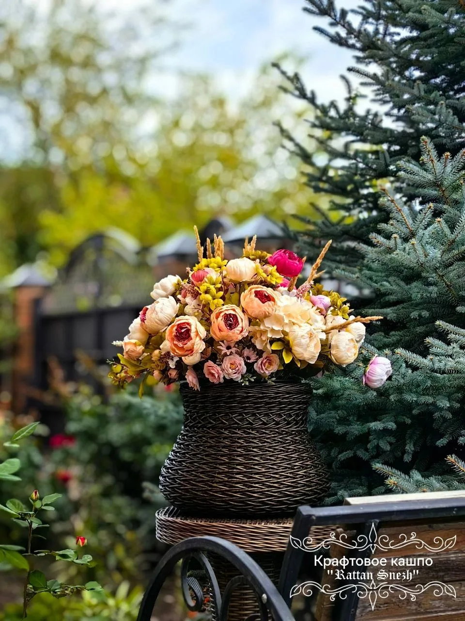 Крафтовая мастерская кашпо "Раттан-Снеж"