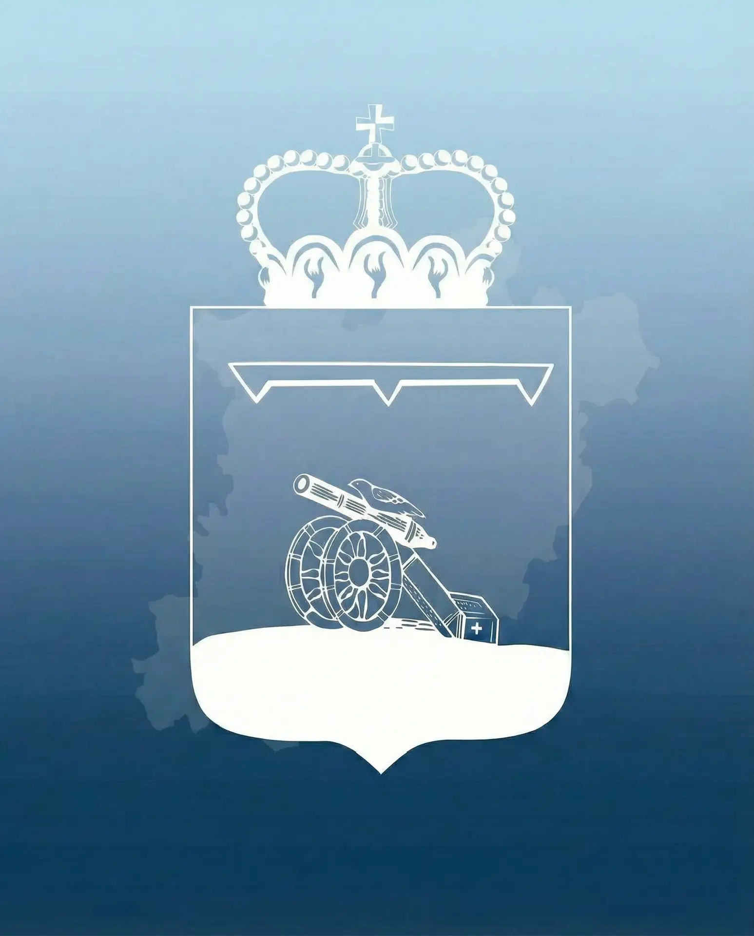 Администрация Вяземского муниципального округа