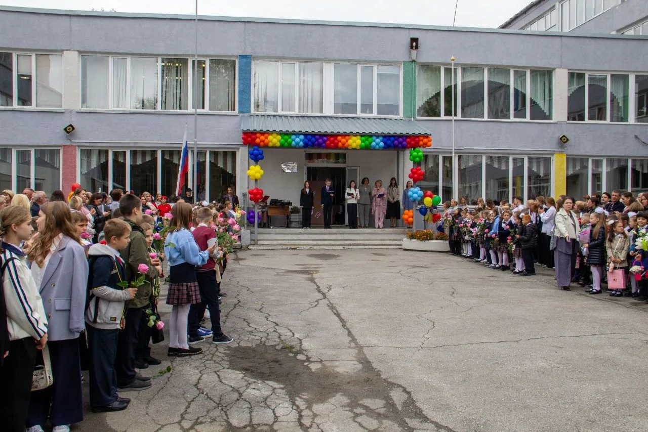 Гимназия 15 "Содружество"