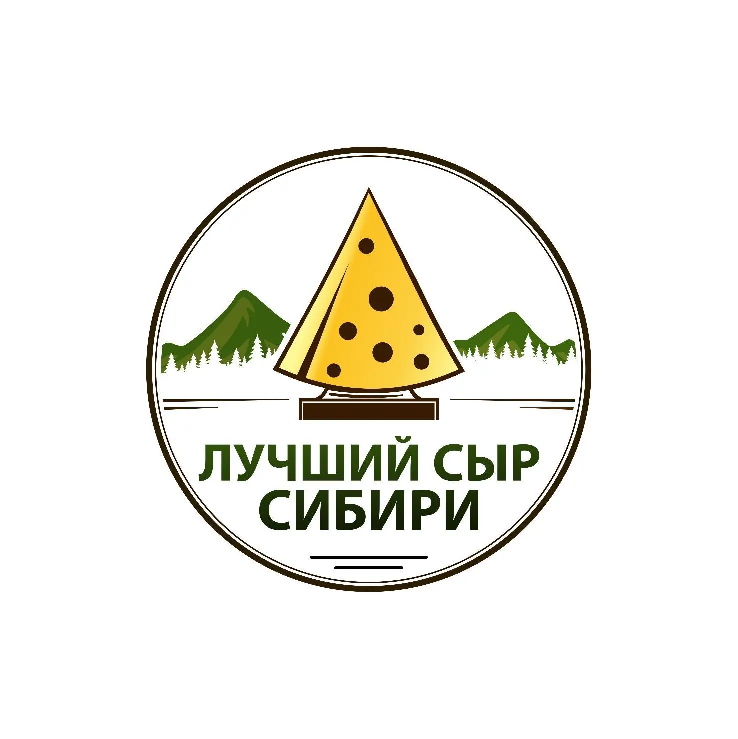 Лучший сыр Сибири — канал в мессенджере MAX