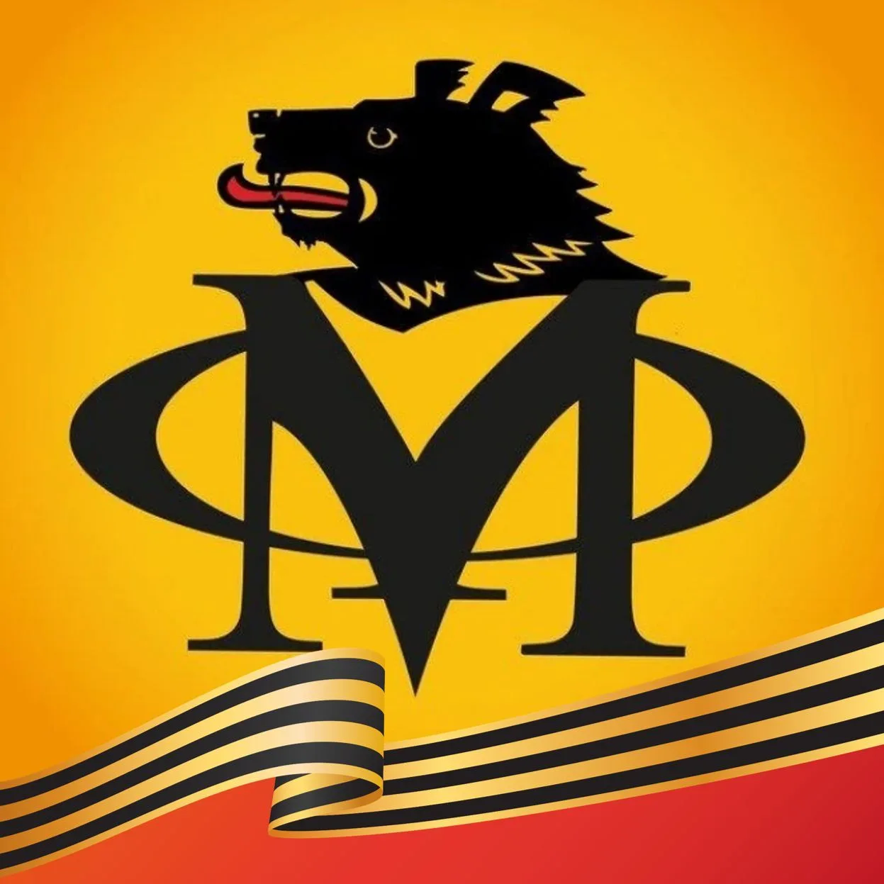 Минфин Хабаровского края — канал в мессенджере MAX