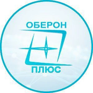 Оберон Плюс