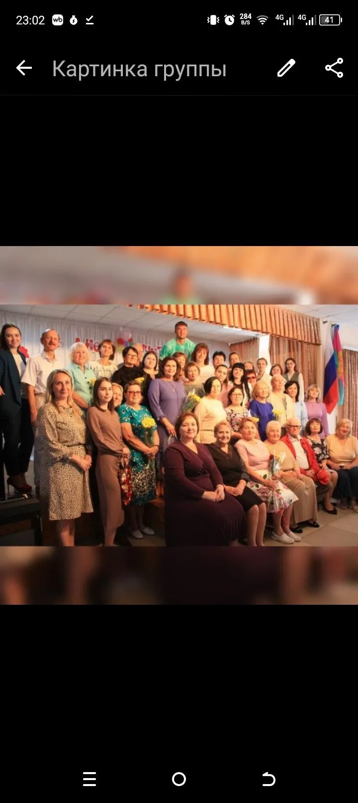 МБОУ "СОШ № 5" ст. Тбилисской