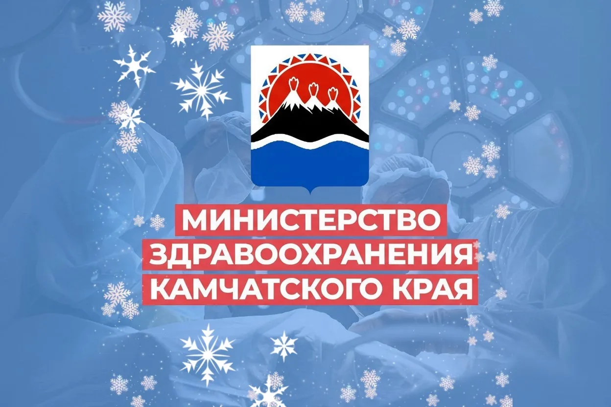 Логотип канала