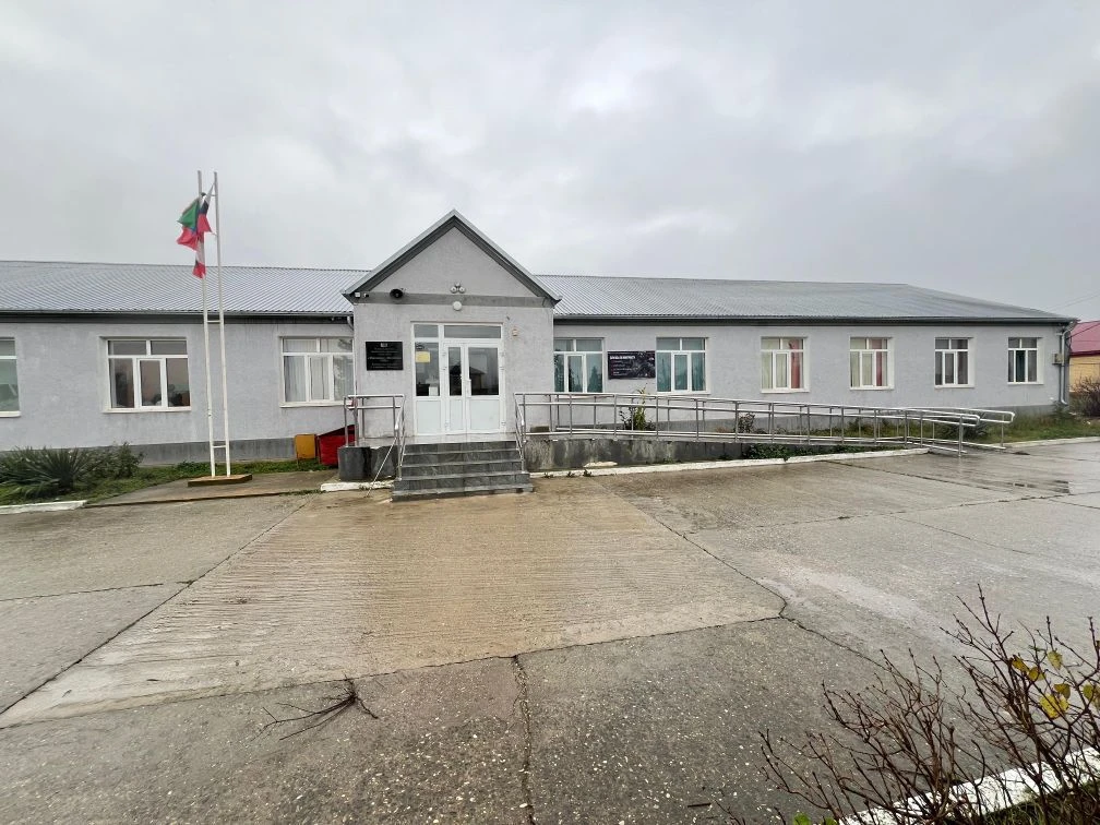 ГКОУ РД "Шангодинско-Шитлибская СОШ Гунибского района"