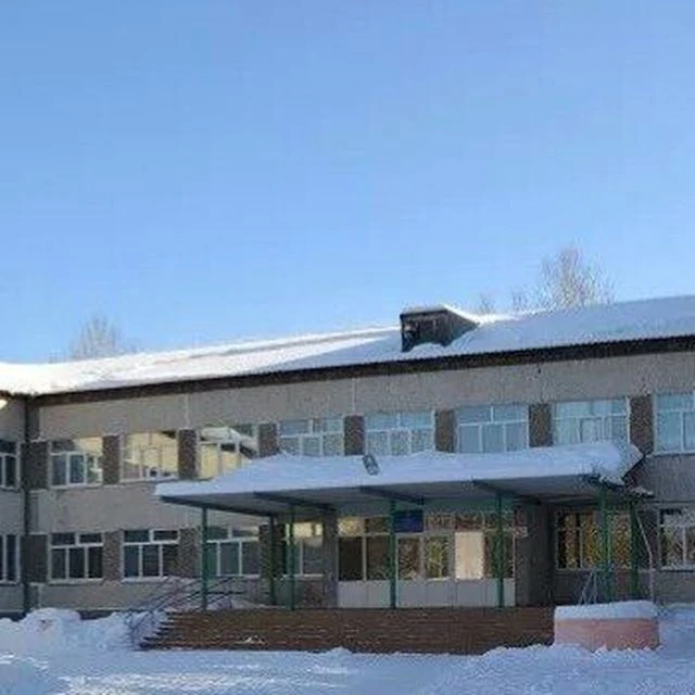 МБОУ СОШ пгт.Вахрушев — канал в мессенджере MAX