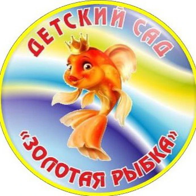 Детский сад 132 | г. Севастополь