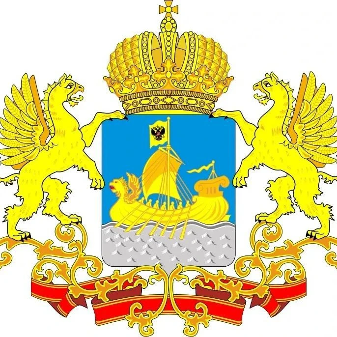 Госжилинспекция Костромской области