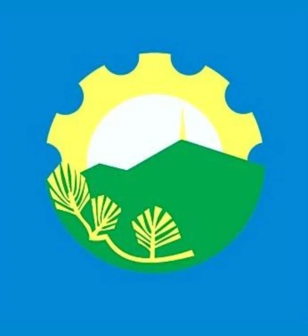 Администрация Арсеньева