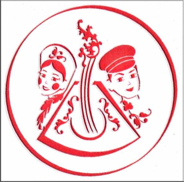 Саратовский областной центр народного творчества