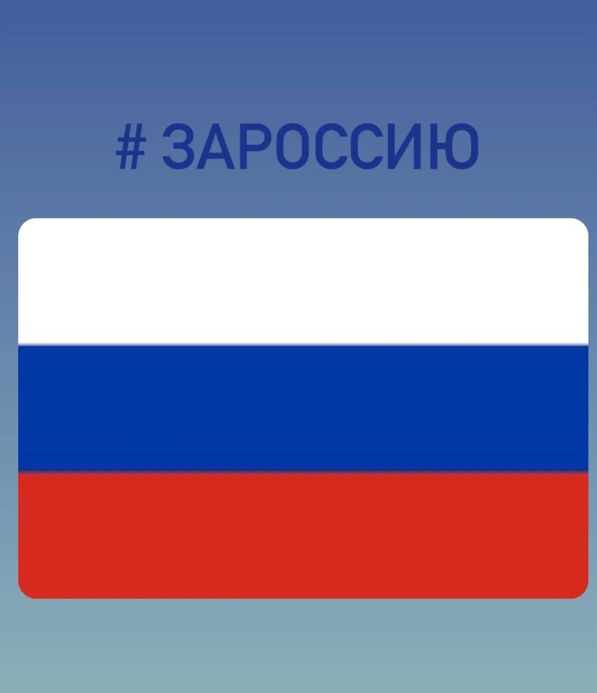 МКОУ ДО "ДЮСШ" с.Красный Яр