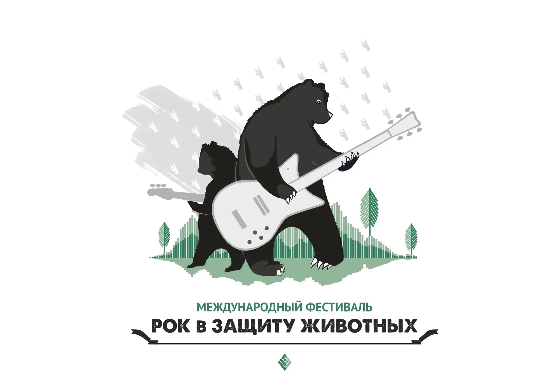 Логотип канала