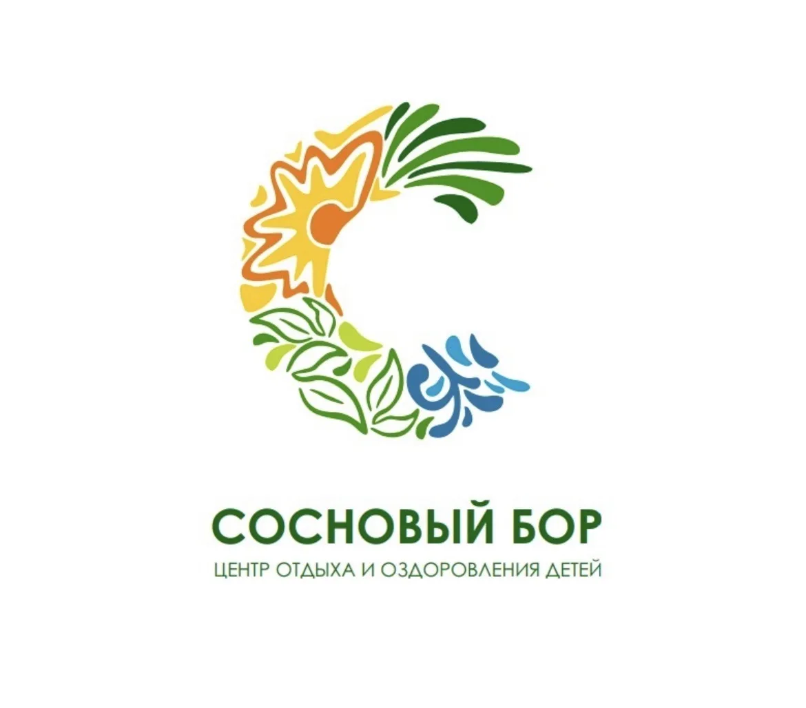 Центр "Сосновый бор"