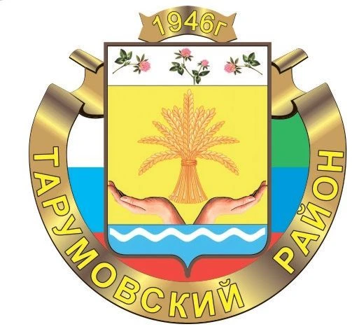 Администрация МО "село Раздолье" Тарумовского района