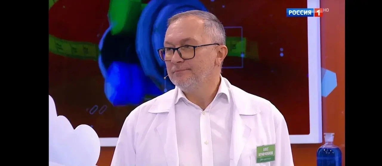 Диетолог Кривченков — канал в мессенджере MAX