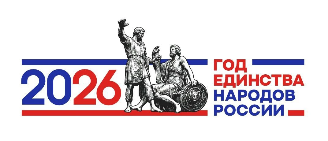 Канал ГБОУ СОШ им. В. С. Юдина с. Новый Буян